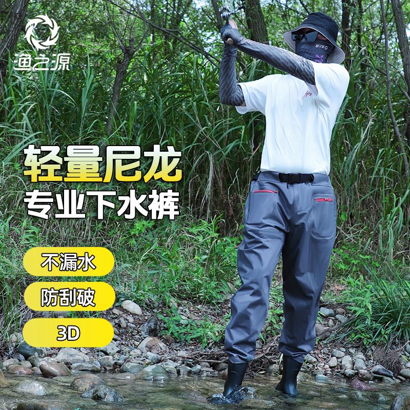 Fishing Pants Waterproof - Fishing Source Waders Men Waterproof Rain