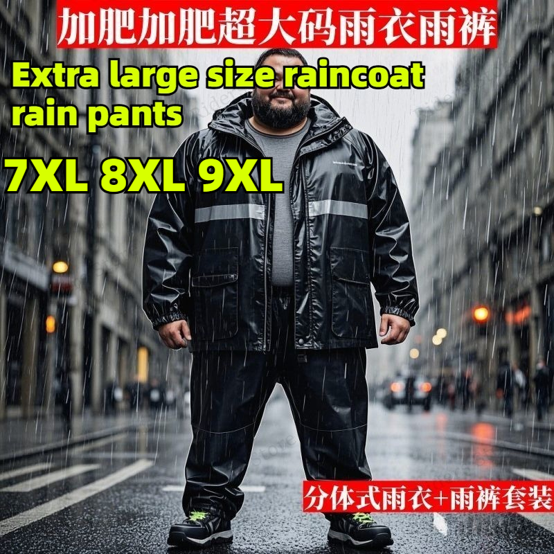 Plus Size Rain Suit Separate M - огляд і ціна Fishing Rain Suit