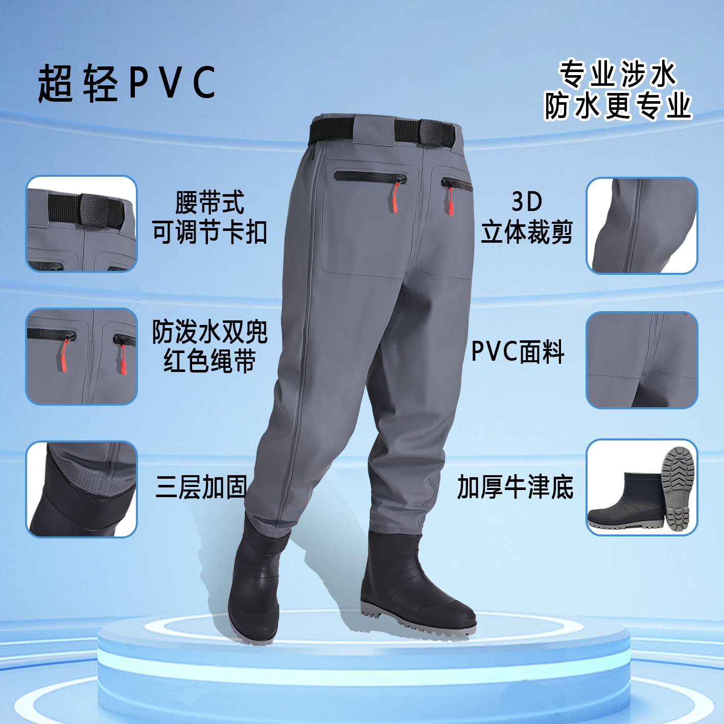 Men's Waterproof Fishing Wadin - огляд і ціна Fishing Pants Waterproof