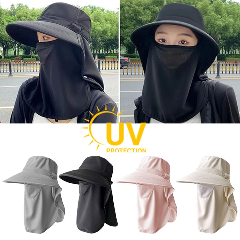 Full Coverage Sun Hat with Fac - огляд і ціна Fishing Mask Sun Protection