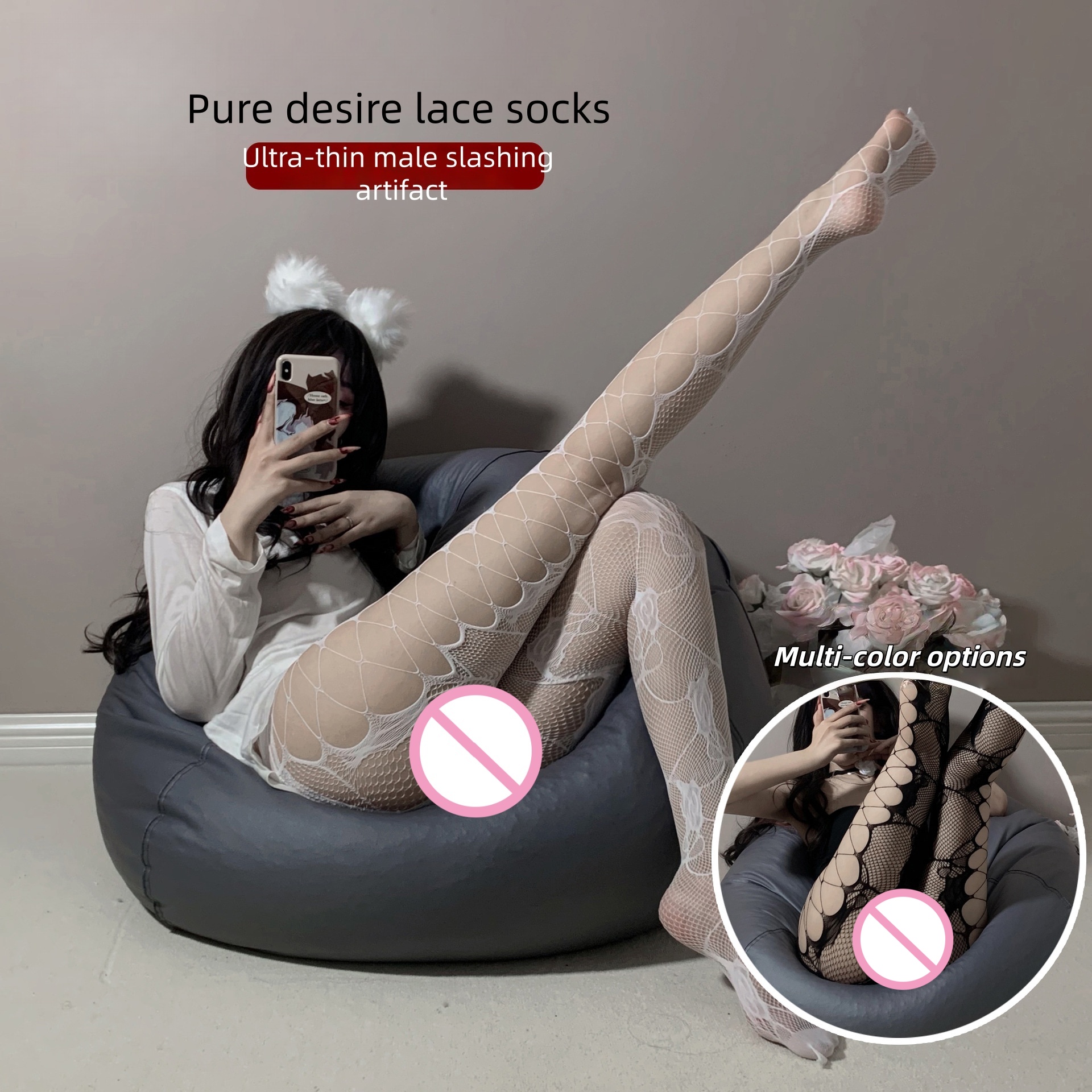 New Versatile Bold Seductive S - огляд і ціна Fishing Socks