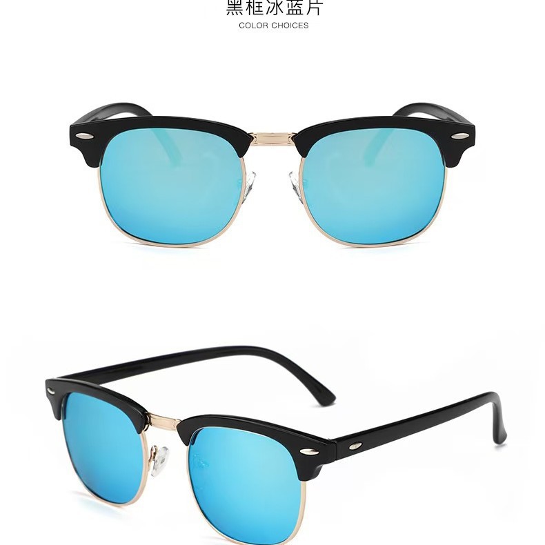 3016 polarizing glasses fishin - огляд і ціна Fishing Sunglasses Polarized