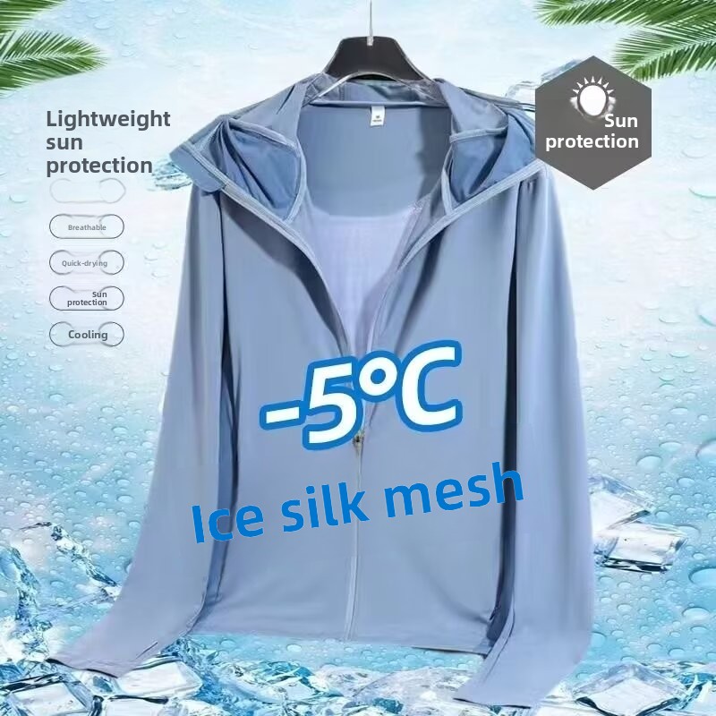 Ice Silk Men's Summer Thin Air - огляд і ціна Fishing Shirt Uv Protection