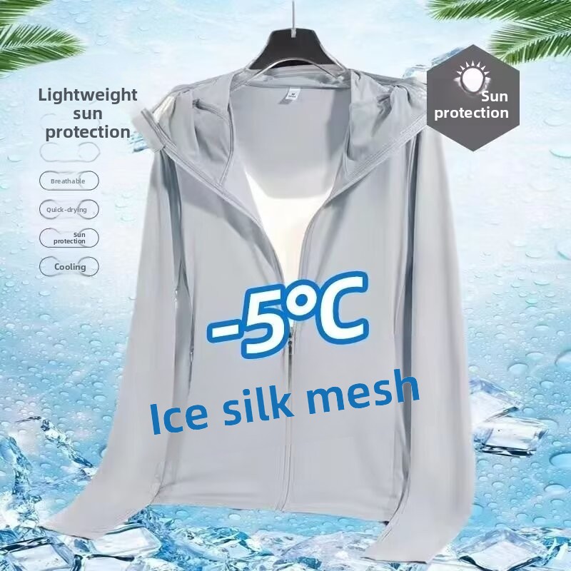 Ice Silk Men's Summer Thin Air - огляд і ціна Fishing Shirt Uv Protection