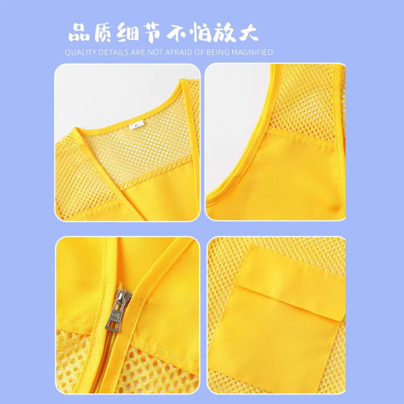Reflective Fishing Net Childre - огляд і ціна Fishing Vest
