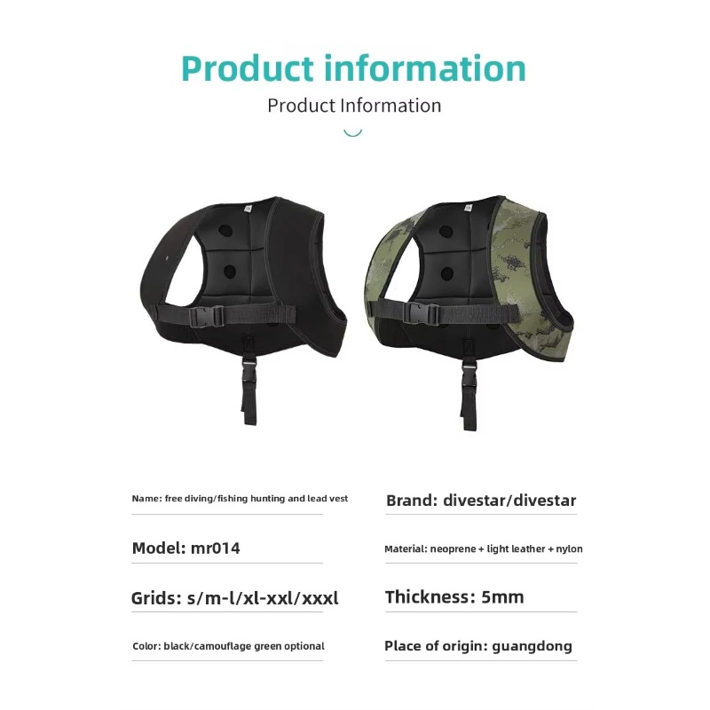 Adjustable Rubber Weight Vest, - огляд і ціна Fishing Vest