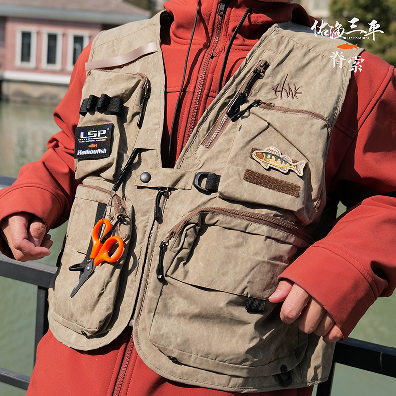 HAIKOUICHTHYS&LSP 2025 New Fis - огляд і ціна Fishing Vest