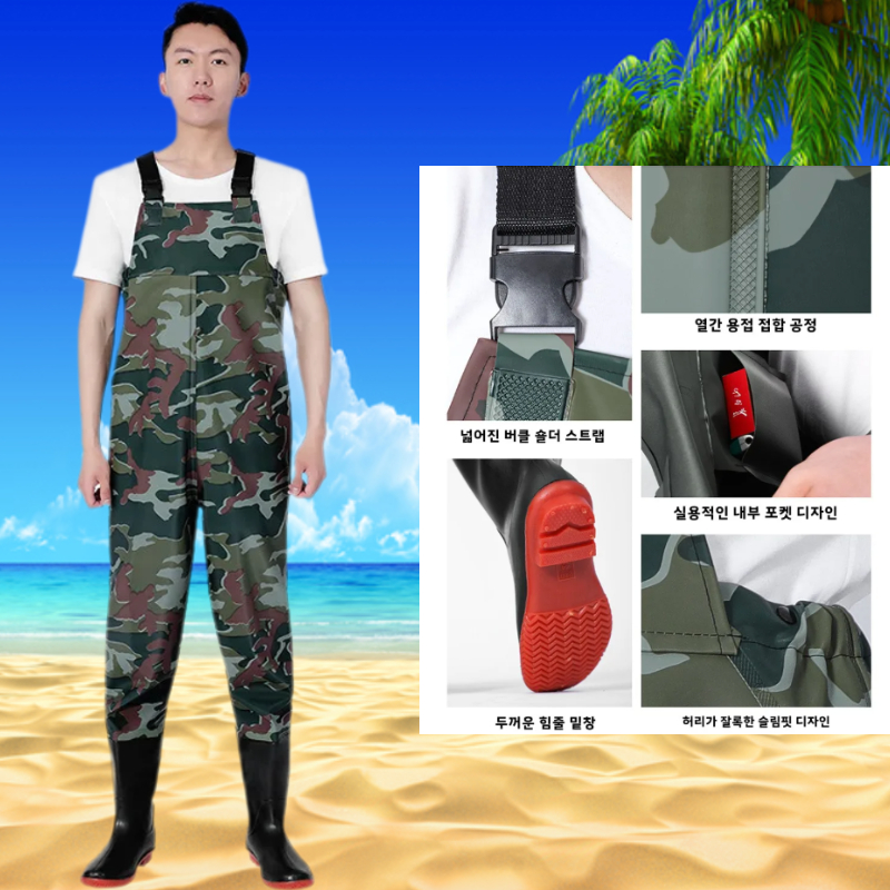 Waterproof Fishing Pants with  - огляд і ціна Fishing Pants Waterproof