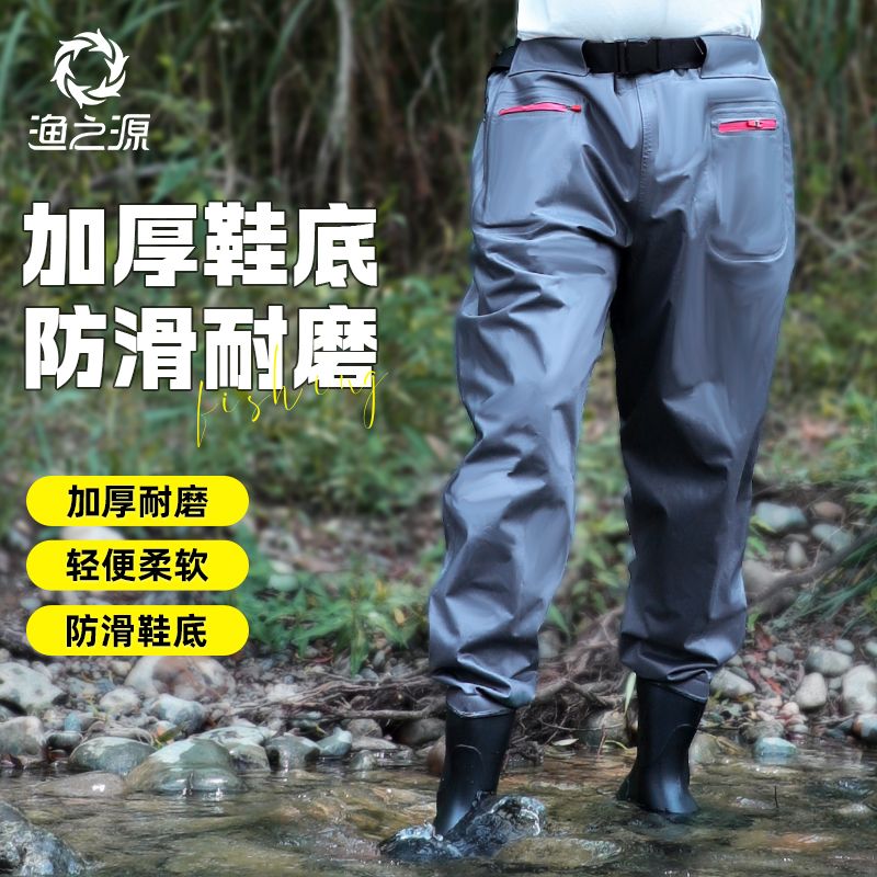 Fishing Source Waders Men Wate - огляд і ціна Fishing Pants Waterproof