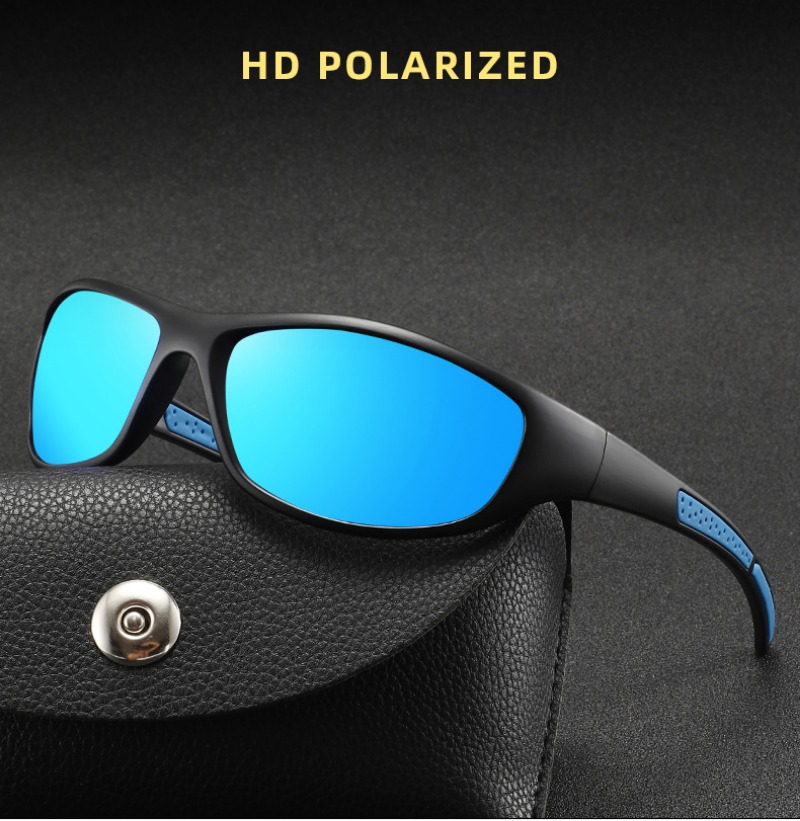 New Polarized Sports Sunglasse - огляд і ціна Fishing Sunglasses Polarized