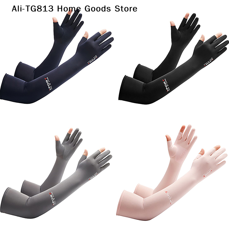 [TG813]Men's Fishing Sunscreen - огляд і ціна Fishing Gloves