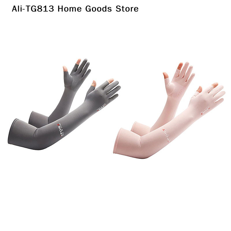 [TG813]Men's Fishing Sunscreen - огляд і ціна Fishing Gloves